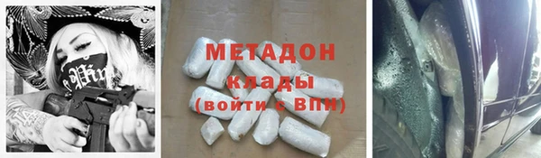 MDMA Баксан