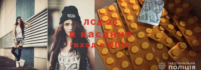 купить   Суоярви  ЛСД экстази ecstasy 